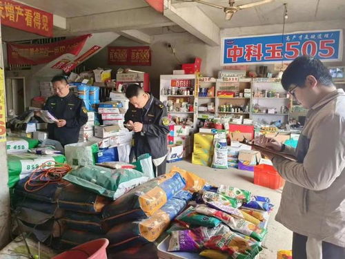 夏邑縣農(nóng)業(yè)農(nóng)村局開展2024年春季農(nóng)作物種子市場(chǎng)監(jiān)督抽查抽檢行動(dòng)